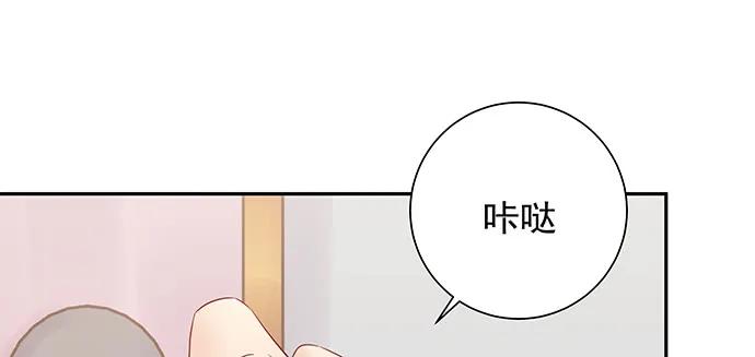 168.再也不能演戏了56