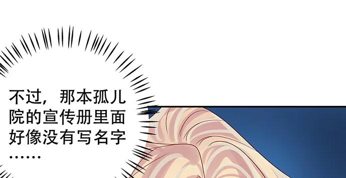 168.再也不能演戏了61