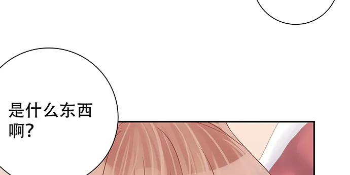 168.再也不能演戏了71