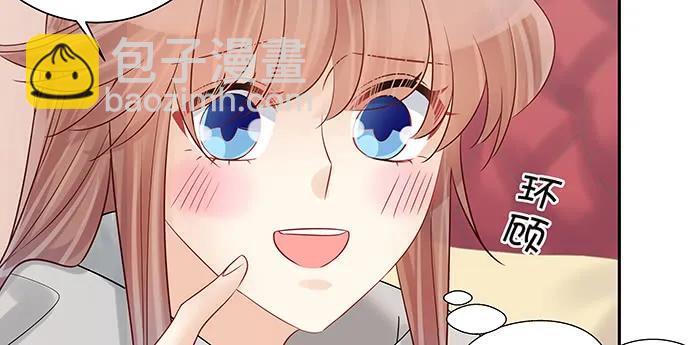 168.再也不能演戏了72