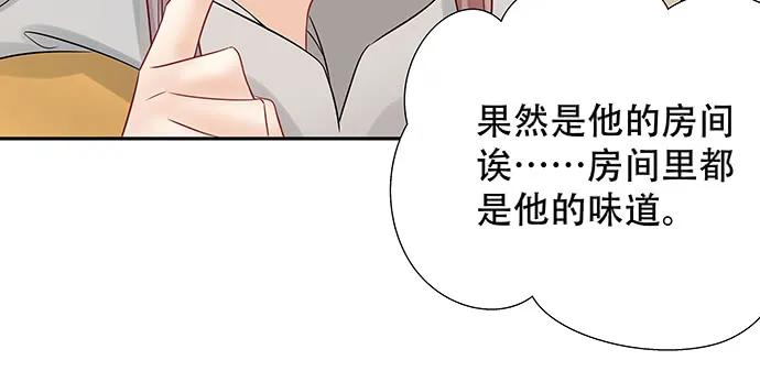 168.再也不能演戏了73