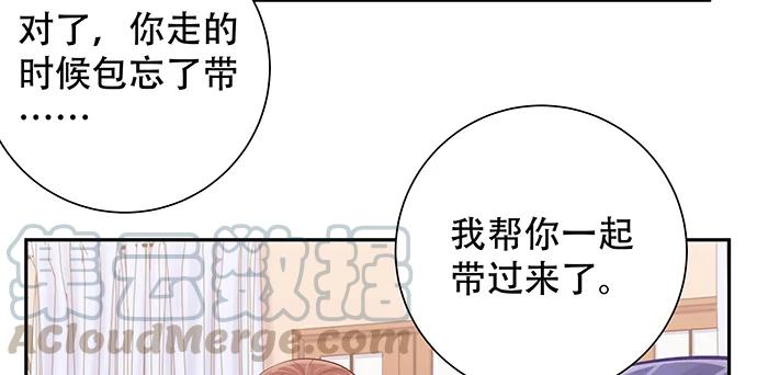 168.再也不能演戏了79