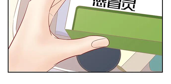 168.再也不能演戏了87