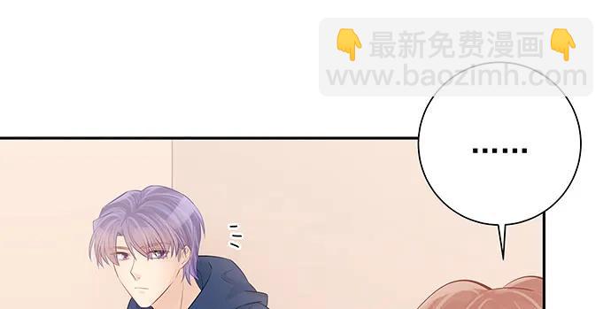 168.再也不能演戏了88