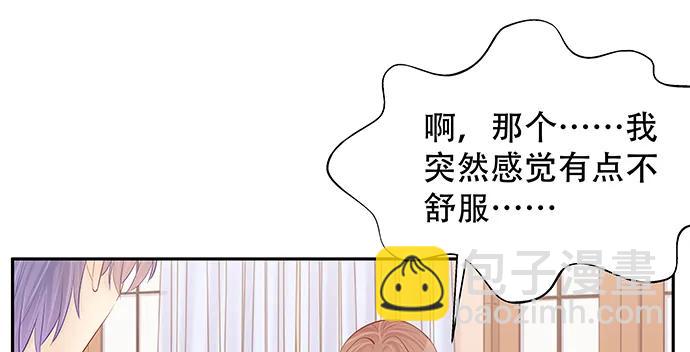 168.再也不能演戏了96