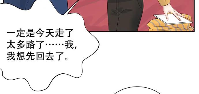 168.再也不能演戏了98