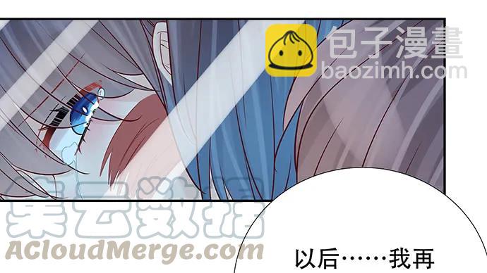 169.开机屏幕10