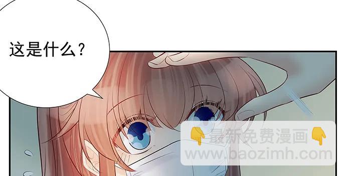 169.开机屏幕103