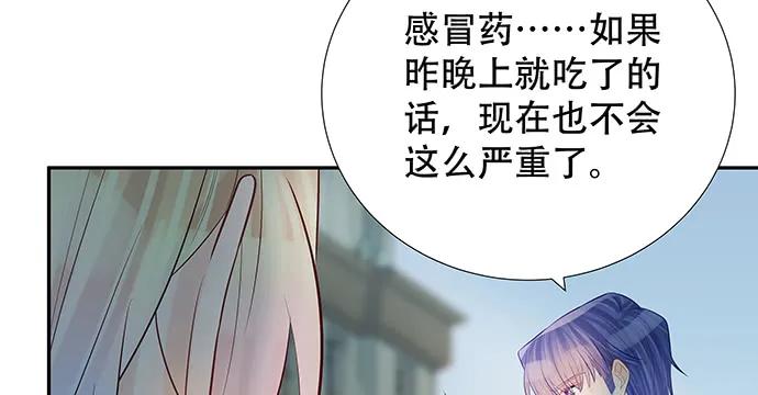 169.开机屏幕109