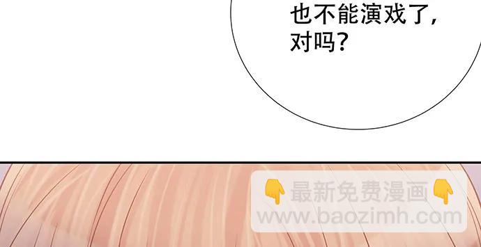 169.开机屏幕11