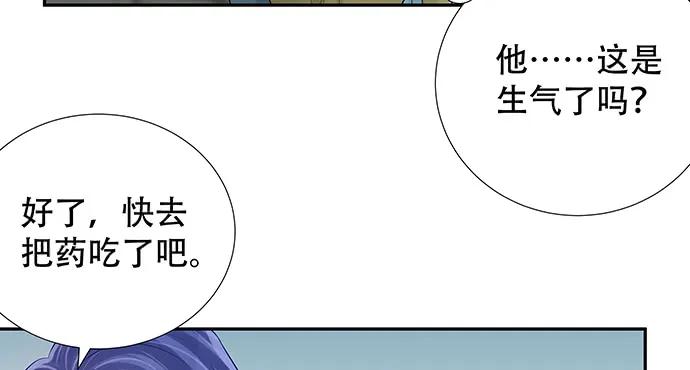 169.开机屏幕111