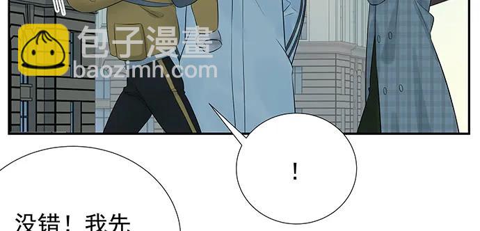 169.开机屏幕115