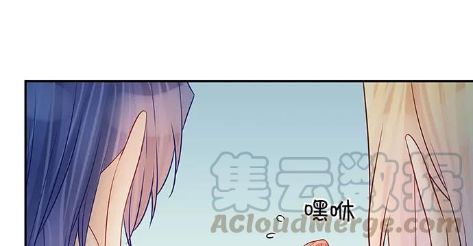 169.开机屏幕118