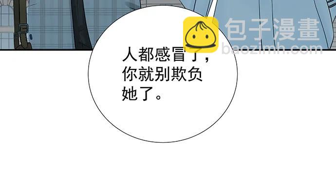 169.开机屏幕122
