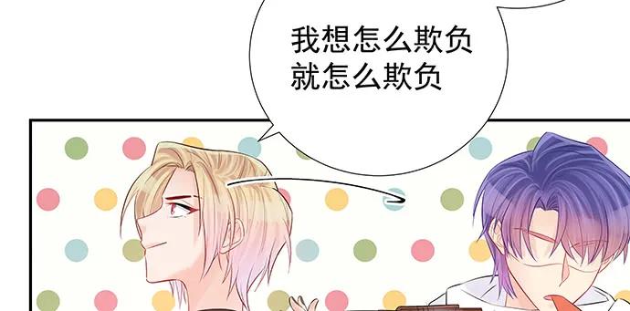 169.开机屏幕125