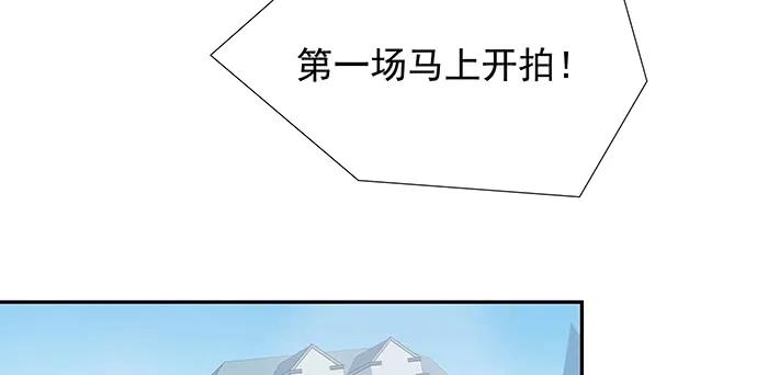 169.开机屏幕131