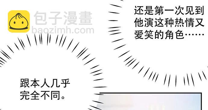 169.开机屏幕137