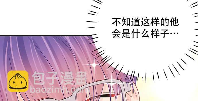 169.开机屏幕140
