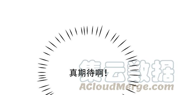 169.开机屏幕143