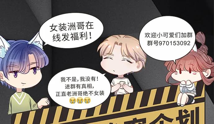 169.开机屏幕147