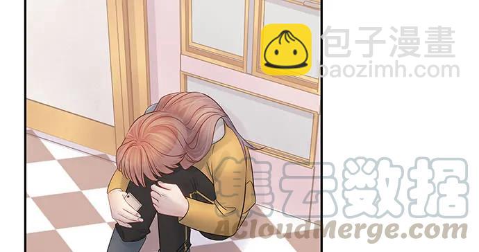 169.开机屏幕15