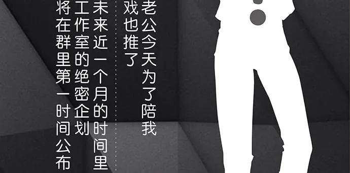 169.开机屏幕150