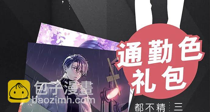 169.开机屏幕151