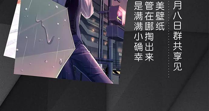 169.开机屏幕152