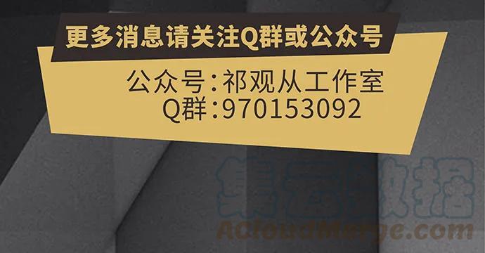 169.开机屏幕153