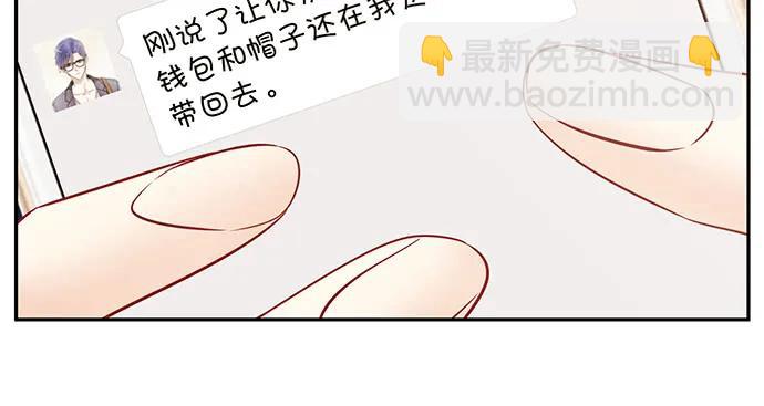 169.开机屏幕22