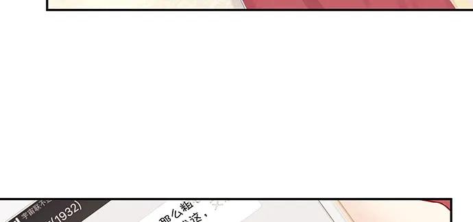 169.开机屏幕28