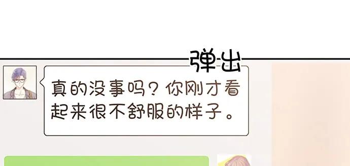 169.开机屏幕31
