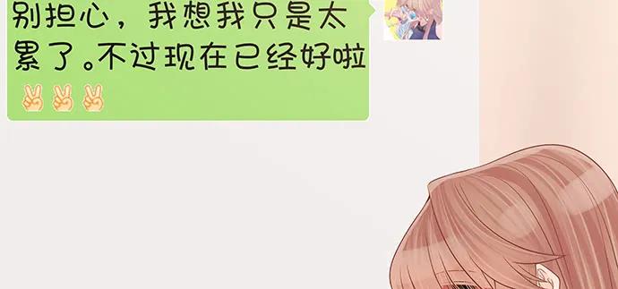 169.开机屏幕32