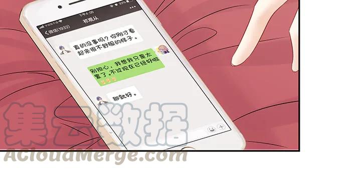 169.开机屏幕35