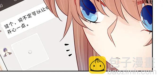 169.开机屏幕39