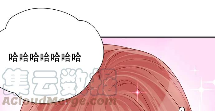 169.开机屏幕45