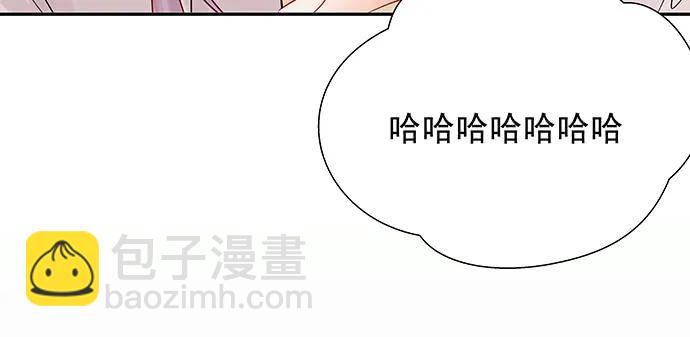 169.开机屏幕48