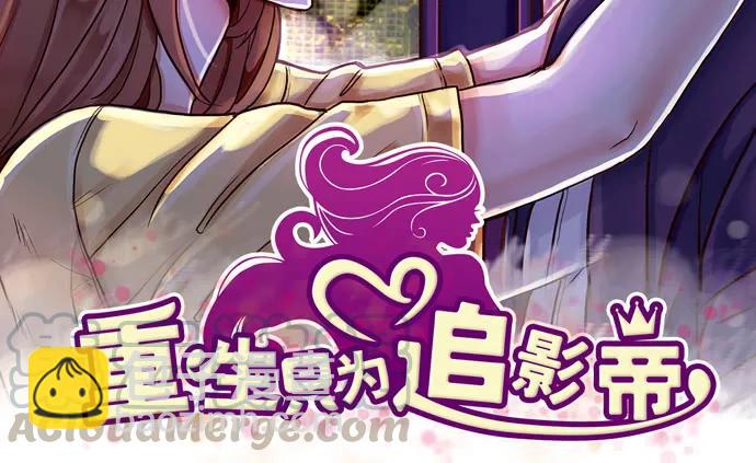 169.开机屏幕5