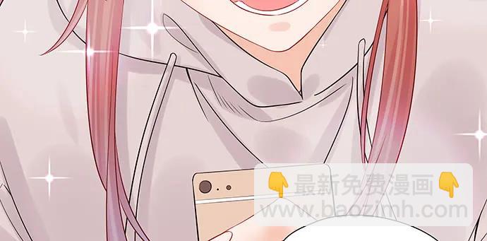 169.开机屏幕51