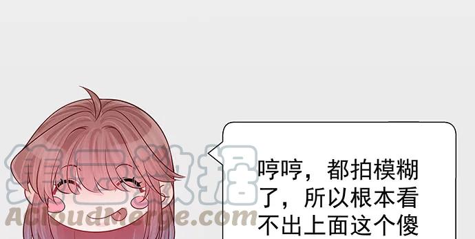 169.开机屏幕54