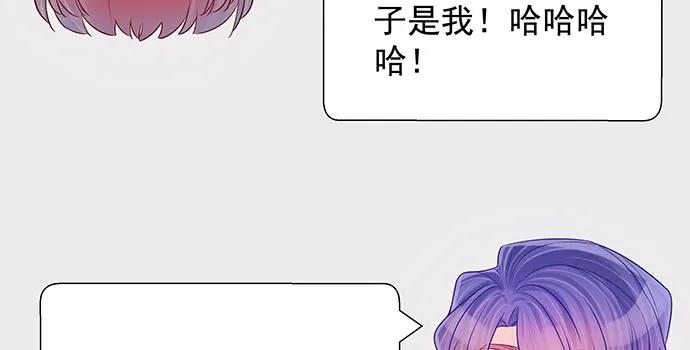 169.开机屏幕55