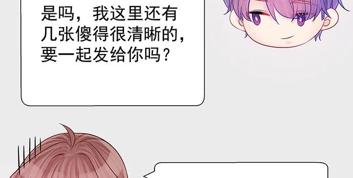 169.开机屏幕56