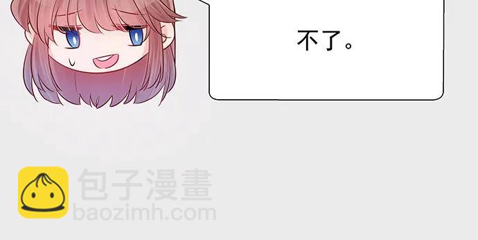 169.开机屏幕57