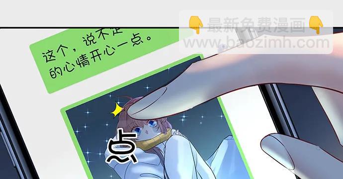 169.开机屏幕58