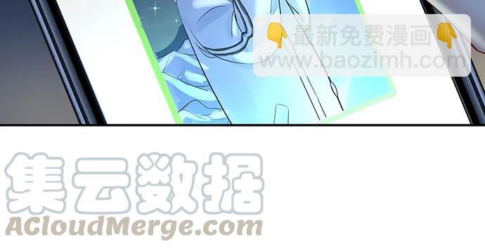 169.开机屏幕59