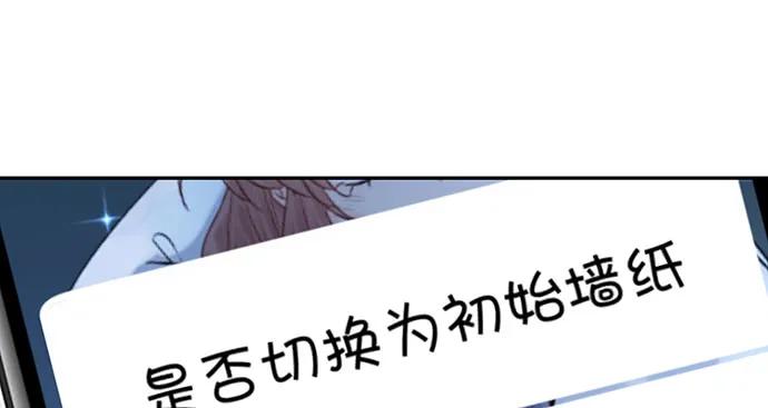 169.开机屏幕70