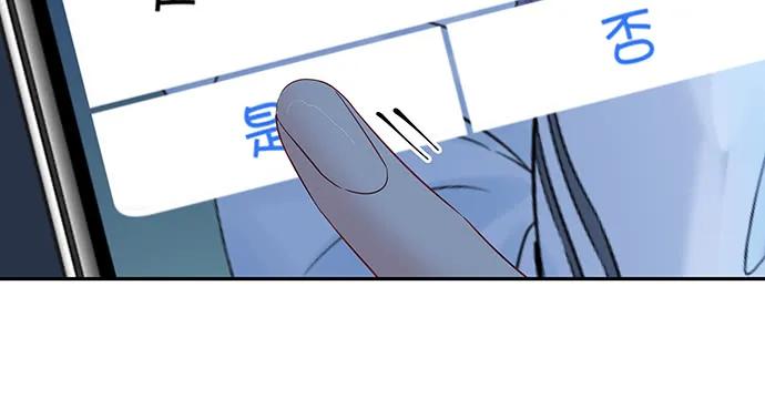 169.开机屏幕71