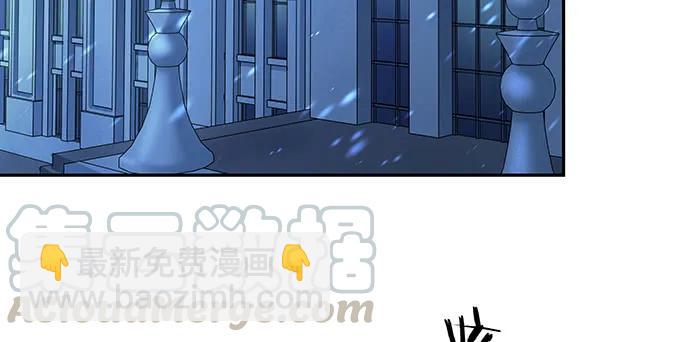 169.开机屏幕74