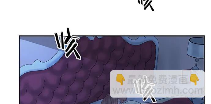 169.开机屏幕75