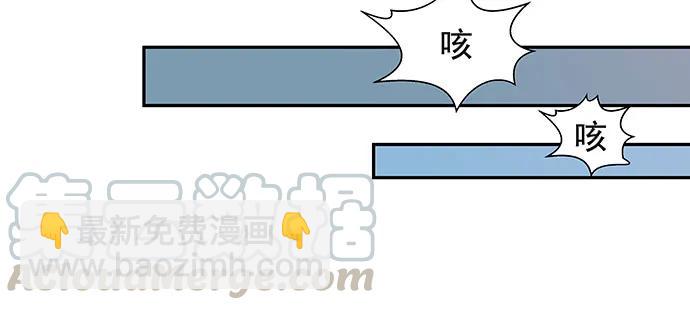169.开机屏幕79